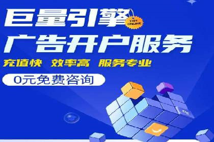 解析sem账户竞价运营中的用户心理案例