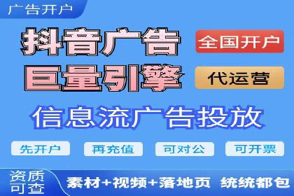 案例分享：如何实现百度推广精准投放