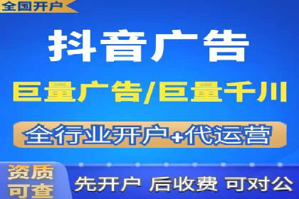 百度SEM代运营案例集：探索行业最佳实践
