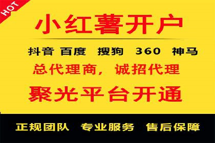 信息流大师在内容创作中的运用案例