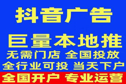 信息流营销案例分析：内容营销如何实现转化率提升